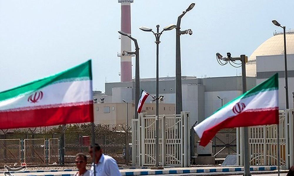 Iran luluskan RUU hidupkan semula aktiviti nuklear