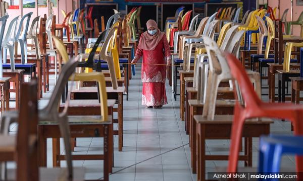 Kuching kkm Senarai Kolej