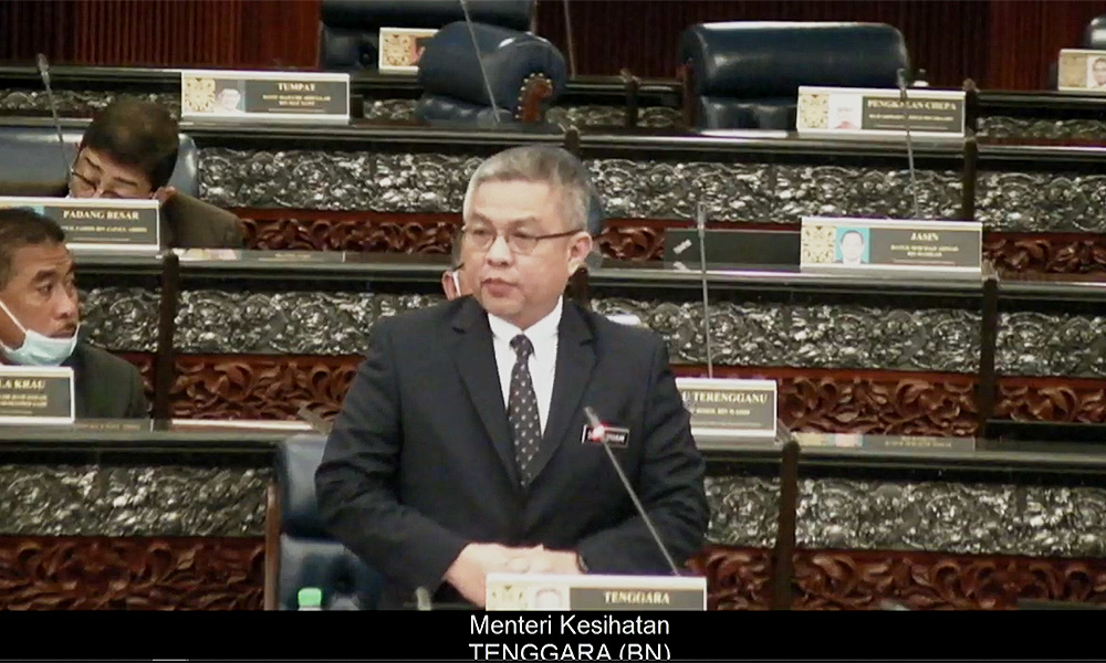 RUU Racun (Pindaan) 2019 ditarik balik untuk diperkemas