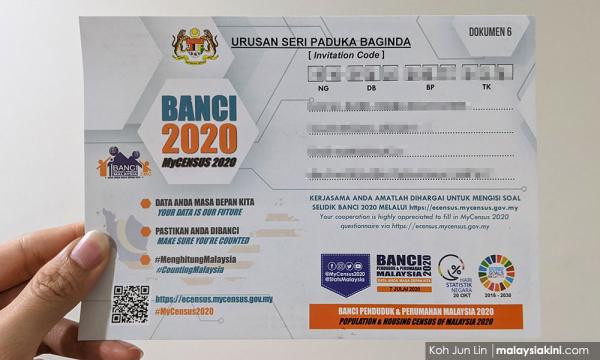 Banci 2021